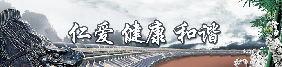 浙江榮致機械有限公司,橡膠減震沖壓件,汽車焊接件,汽車沖壓件 浙江榮致機械有限公司,橡膠減震沖壓件,汽車焊接件,汽車沖壓件